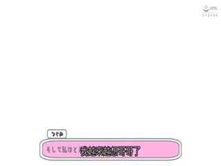 [中文字幕]MDTM-575イクイク早漏敏感妹と排卵日子作り物語森