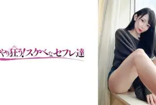 418YSS-107 くるみ (涼花くるみ)