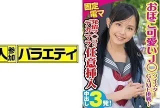 444KING-048 らら