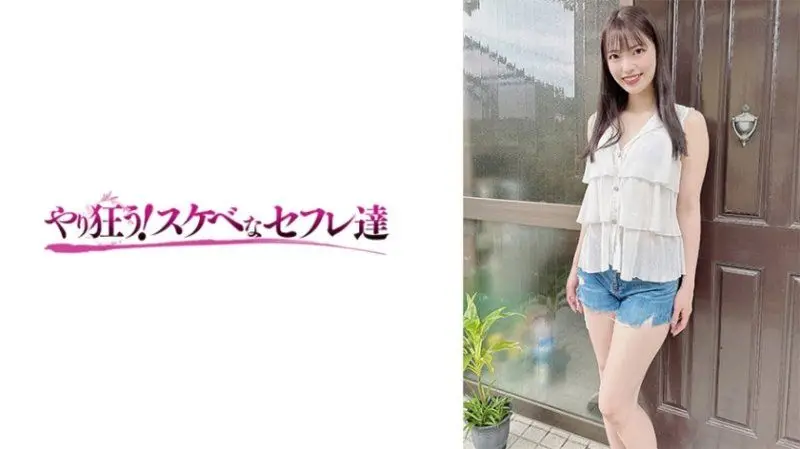 YSS_115 小春 栗山莉绪 SS_115