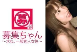 261ARA-163 22歳、異常に性欲が強い大学生しずかちゃん参上！応募理由は「いまはSEXをしていたい！♪AV出演の為にオナニーを」
