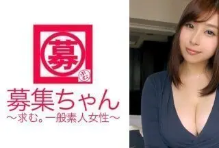 261ARA-166 中学校の教師がAV出演！24歳Gカップももか先生参上！応募理由は「極度の欲求不満で…♪」って出演して大丈夫なのか！