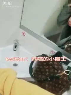 推特网红NTR绿帽骚妻母狗【养喵的小魔王】约炮露出私拍~极品身材白虎B吃喝玩乐约粉丝(24)