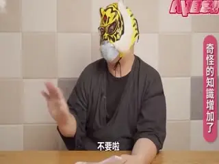 日常S1EP3】木兰飞弹重新上膛发射啦!!大物女优转战脱衣舞圈!-奶放头上就可以玩米奇在哪里.