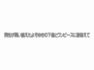 JKSR-369「え？これがイ○スタですか！」スマホを触った事がないほど田舎のGカップ純朴娘に