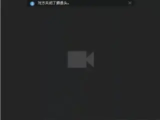 土豪花1万与北京小妞一对一走私大秀对白有趣