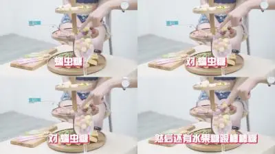 国产麻豆AV节目 kiss糖果屋 EP3
