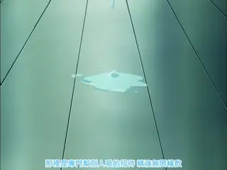 捆绑舔逼口交