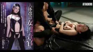 π537 女机械战警_ATID-405_