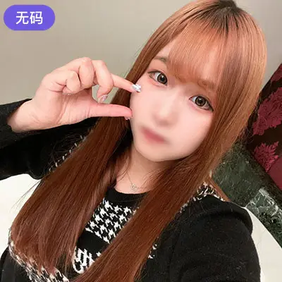 FC2-4460542 【無修正】 あの大●保公園の立ちんぼで一番エロそうなFカップ巨乳と交渉＆即ハメした結果