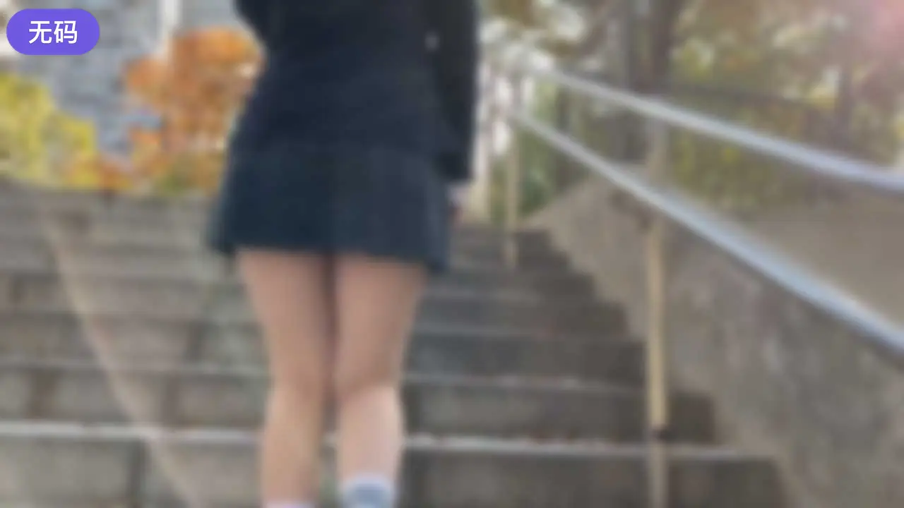 FC2-3149403 【#71】制服ボブの生はピュアで人見知り。公園デート中に短いスカートから見える生脚が美白で大興奮！初体験の大人セックスでビクビク感じまくり、最後は流れで孕ませ中出し♡両想い♡
