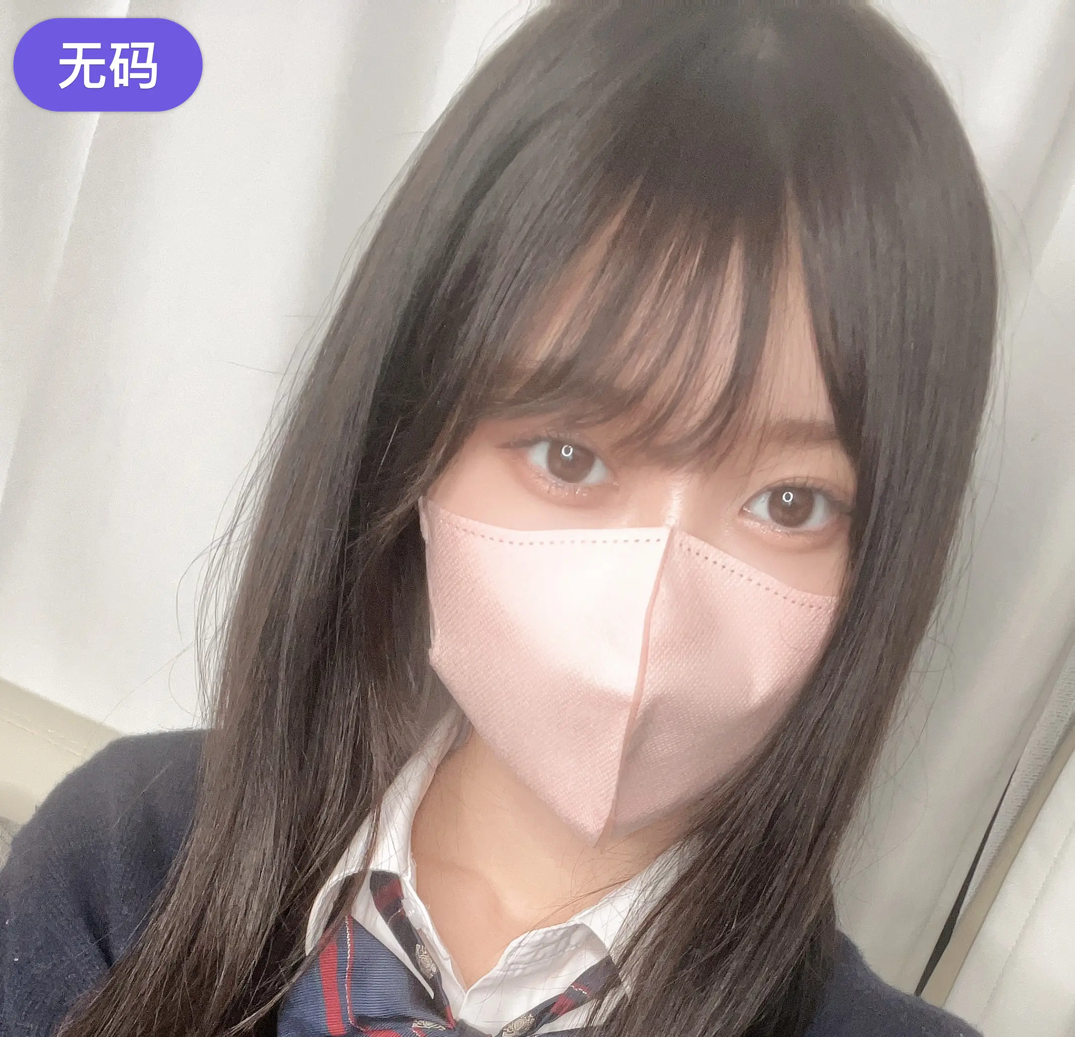 FC2-3275005 18歳の細身Fカップ美女！家が近所だったので学校帰りに呼び出して真昼間から中出し-cd1