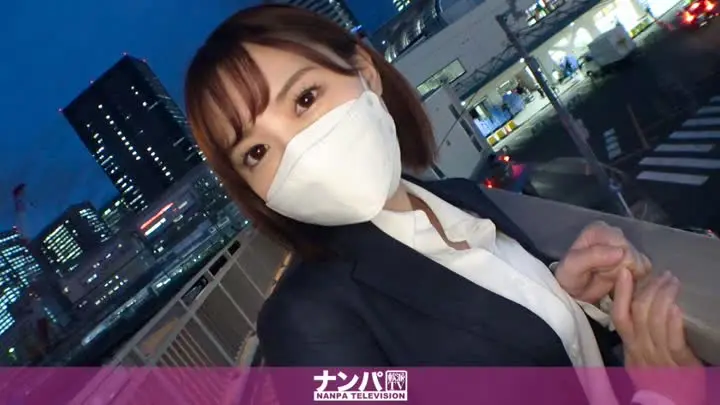 GANA-2831 マジ軟派、初撮。 1900 仕事帰りのお姉さんをホテルに連れ込み!『責められるのが好き…♪』とのことなのでムチムチのスーツを剥ぎ取りイラマや