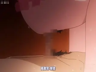 安NTR_零_我的过错_她的选择_中文字幕_我来帮你吸出来