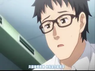 援助交配1到9话 中文字幕 一口气看完系列
