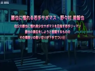 色情女郎_第一部_第二部一口气看完_中文字幕_做按摩女该做的事情