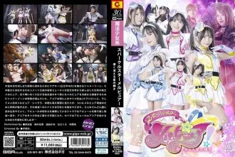 SPSD-073 闪耀之星 Mel Pure！星光转瞬即逝
