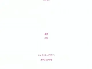 金典老番系列_私立性爱学院_一口气看完_中文字幕_请插入我湿漉漉的小穴里