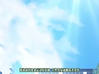 傲娇抖M！1 调教的快乐  紧紧的束缚给予的性指导