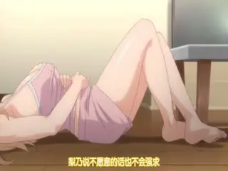 【中文字幕】】可爱的第1话 属性不同的妹妹