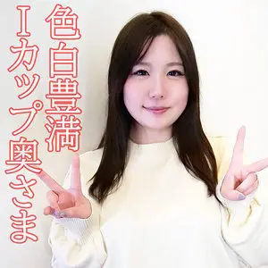 OREV-128 和美