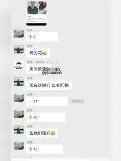 伙同闺蜜约了一个小伙玩多人运动，不料途中两位骚货欲求不满，要求小伙一发接一发的冲刺，实在不行就吃药维持，玩到后面小伙最终精尽人亡，现在对方家属已经报警起诉两个小骚货了，目前已经被拘留在当地。