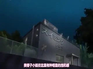 用巨乳帮你射精