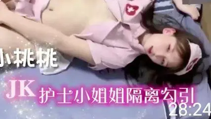 极品白虎穴双飞极品姐妹花