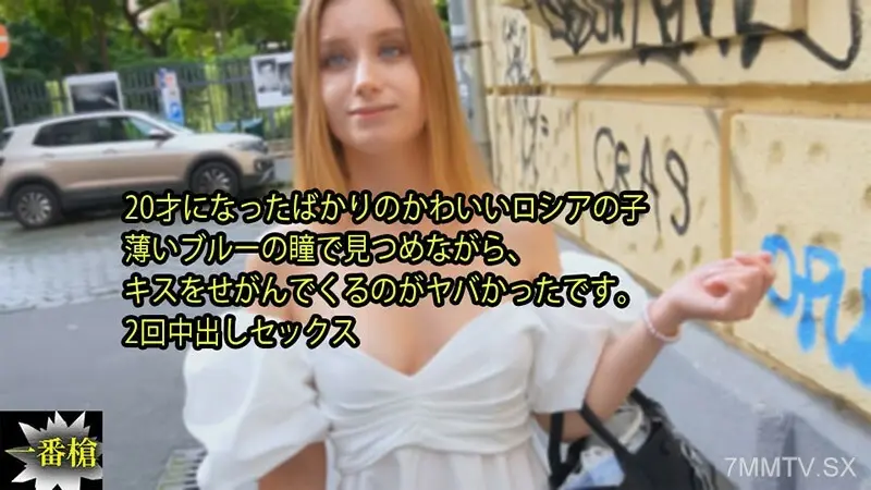 HEYZO-3315 只有一个可爱的20岁孩子盯著父母的亲吻。 2 私人性爱