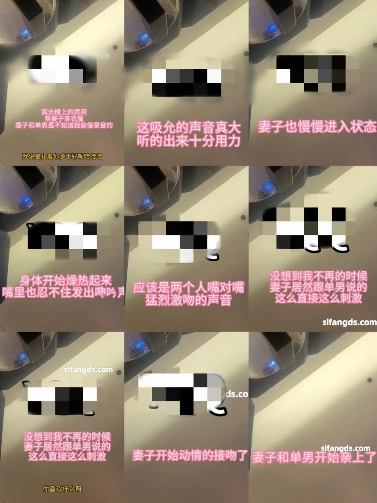 【重磅】你的银七 sexyyuki 狮子座5.1最新付费更新