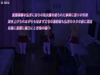 色情医师_全集一口气看完_中文字幕_给你妹妹注射药物_让你爽到飞起
