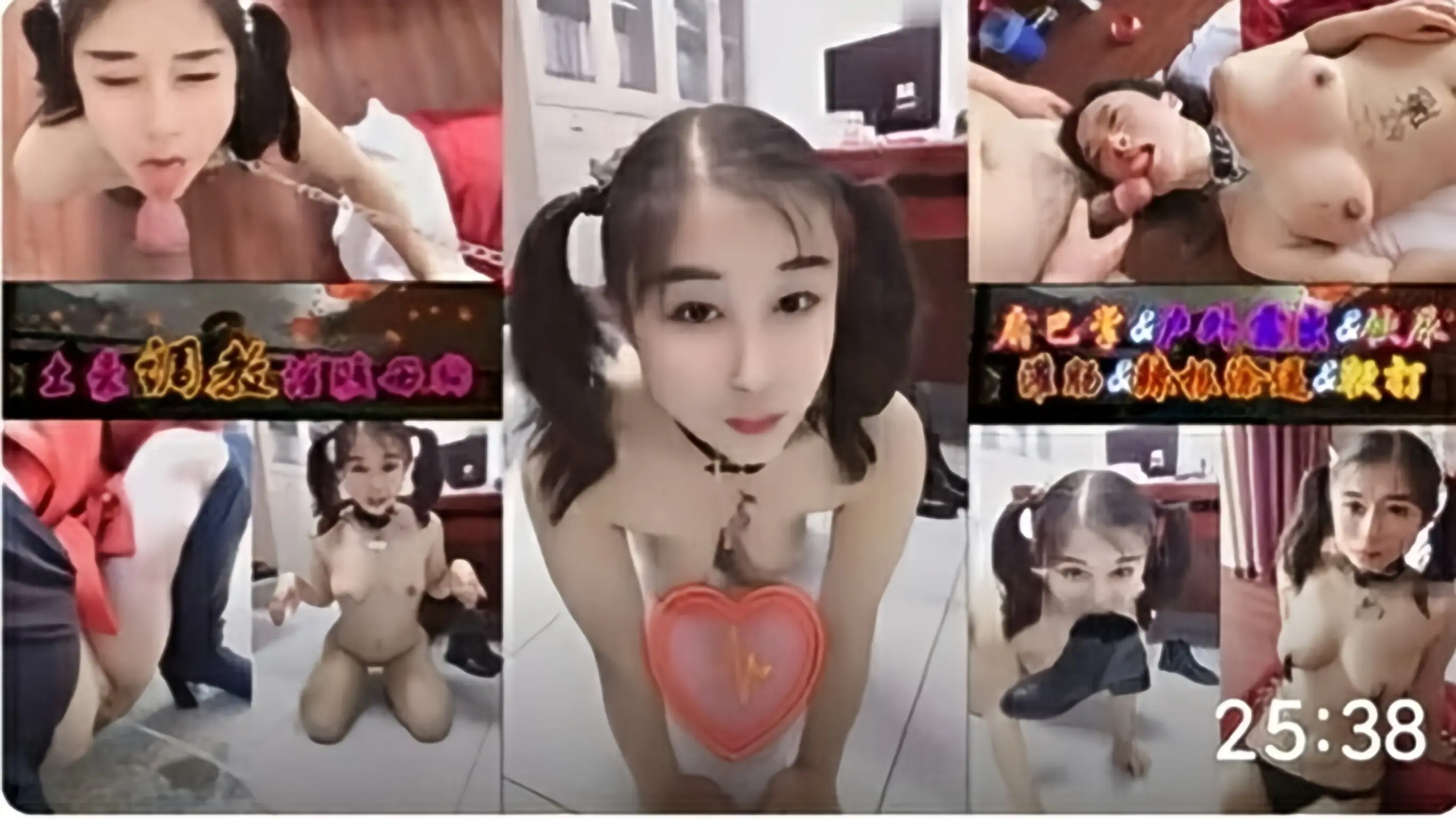 00后小萝莉被包养SM调教