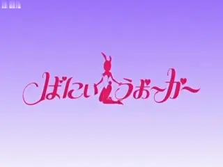 受胎岛上下卷一口气剪完_中文字幕_巨乳女人好好享受肉棒带来得快感吧