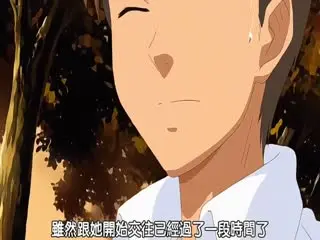 给巨乳白虎学生破处