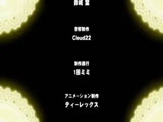 魔兽净化少女乌特亚soul_水木之镜_一口气剪完_中文字幕