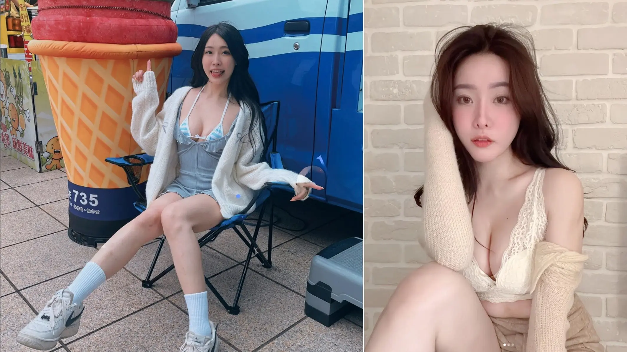 ❤️极品105【绝美颜值网红下海 3P淫乱口爆】艾悠付费合集