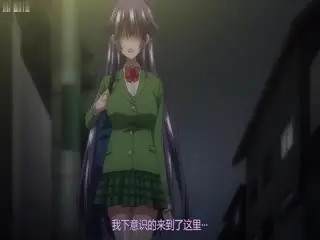 千鹤开发日记中文字幕_放学后的调教