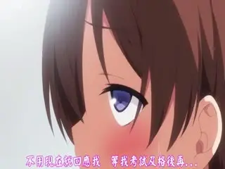 NTR女友姐姐_中文字幕_精液在嘴里就不要吐出来