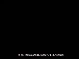 痴梦少女 OVA 全集一口气剪完 巨乳晃 下面舔