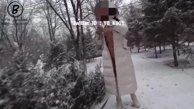 骚货母狗真不怕冷大雪地里也要露出