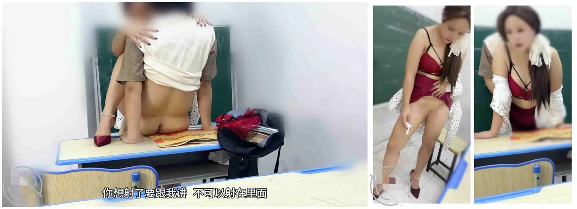 ❤️外甥小姨❤️强上补习班老师小姨1-强上小姨后续！