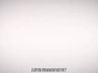 女友穿上兩截式的原因 1