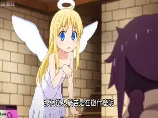 金典番_异种族风俗娘评鉴指南_第一话到第五话一口气剪完_中文字幕