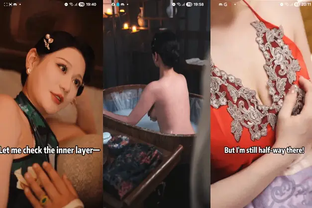 ❤️【国产擦边短剧】追逐香气的女人