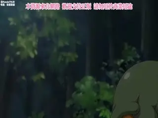 哥布林的巢穴第一话到第四话_女武士沙由基_中文字幕
