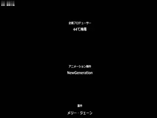第一次的小仙鹤_cめてのヒトヅマ一口气看完_中文字幕_现在乳交很有经验了吗