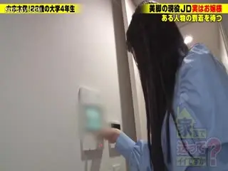 DCV-285 天使般的眼睛！魔鬼般的白眼！智商130的年轻女子拥有两副面孔！她职业生涯的最高成就是每天自慰18次！一位性欲无限的在校大学生！ 【双腿紧锁防止阴茎滑出的女人，情色特辑】. 一个吻就是开关！瞬间变身性感脸孔，让你
