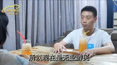 精东005-密友EP5：欲火焚身，闺蜜变情妇激情缠绵！
