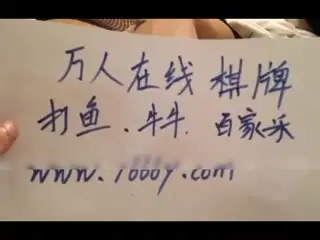大小双儿酒店4P上部 性感情趣诱惑啪啪前戏