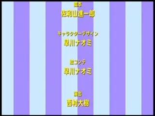 梦魔的故事 ～非人生活～ 动画版(中文有码)